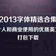 今日香港6合和彩开奖结果查询2023年开奖100期出了什么