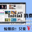 香港6合开奖网站官网202411月28